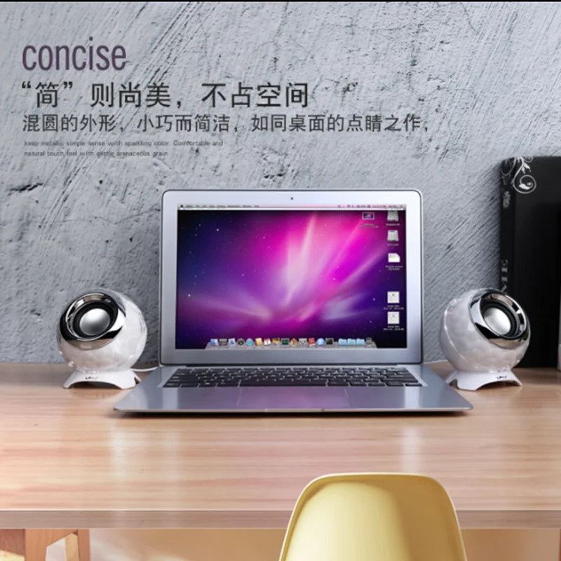 LP Q800 small speaker desktop laptop portable mini USB multimedia subwoofer audio wholesale