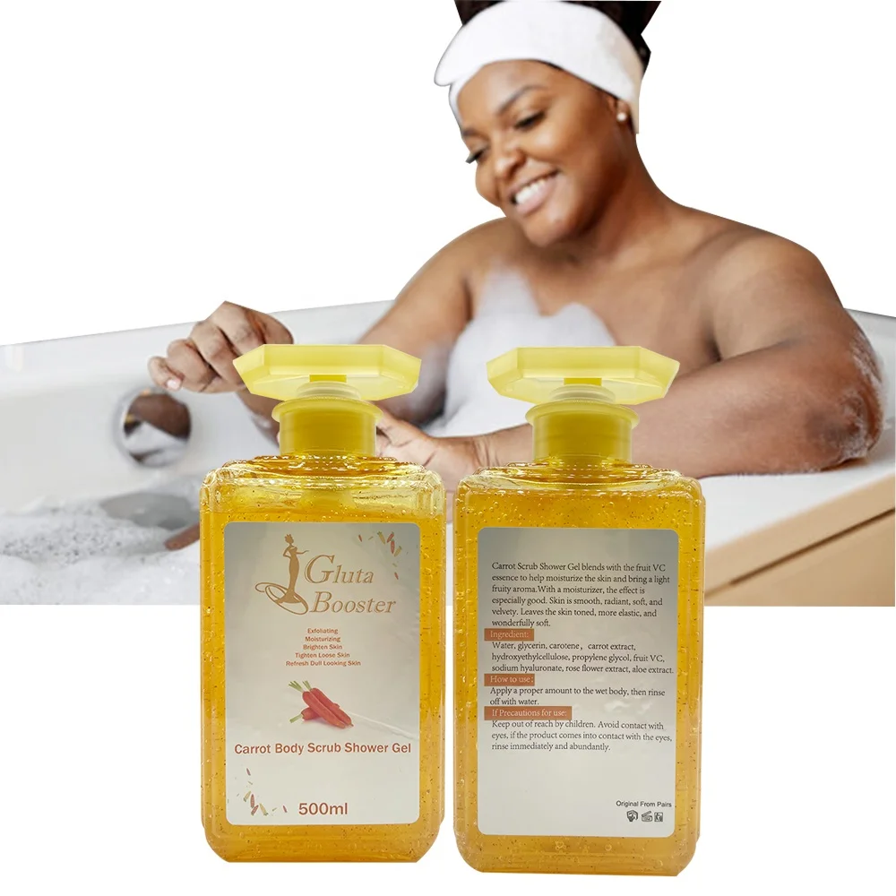 Gluta усилитель глубокое увлажнение ультра увлажняющий свечение интенсивный тонизирующий Осветляющий гель для душа природа блеск отбеливание морковь