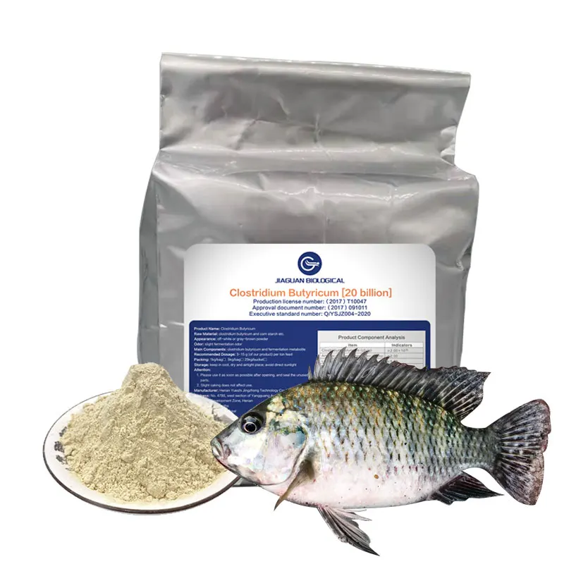 Animal Feed Mixer Best Price Food Grade Aquaculture Probiotics Manufacturer Supply High Quality Clostridium Butyricum