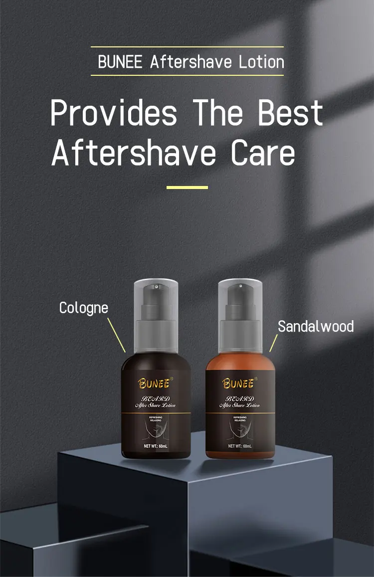 BUNEE60ml2022 (6)