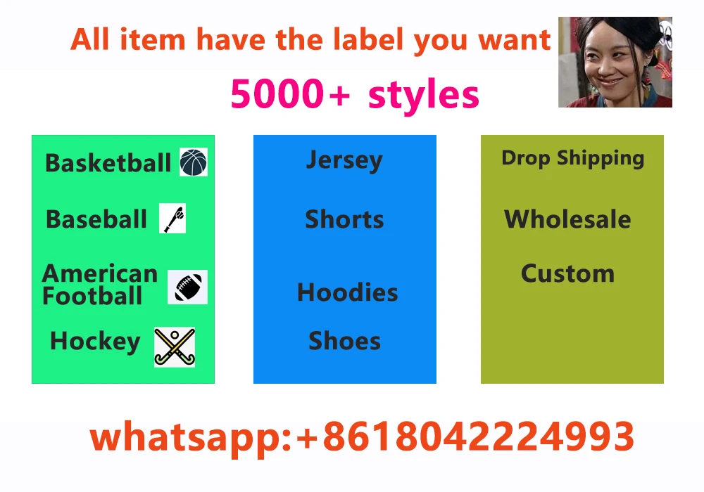 Football Jersey High Quality Brazil Germany Argentina Portugal Messi Ronaldo Soccer Shirts Football Uniforms Custom