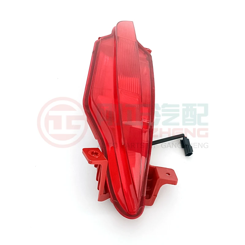 Gangzheng Spare Parts Rear Fog Lamp for Changan CS15 CS55 New Alsvin Eado Hunter Raeton Benni
