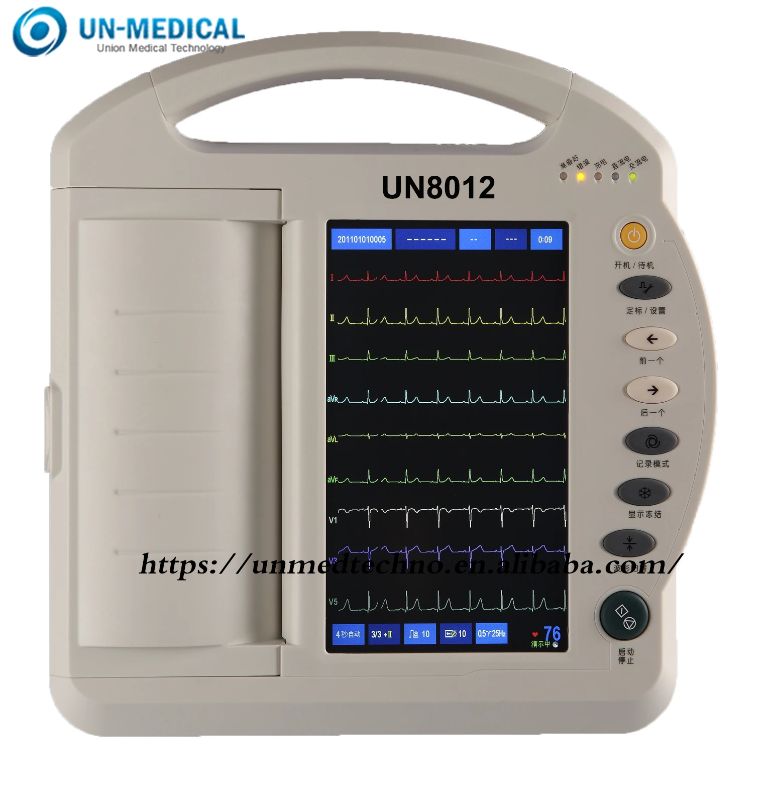 
10 Inch Color Tft LCD Display Medical ECG Machine 12 Channel from Wuhan Union Medical 