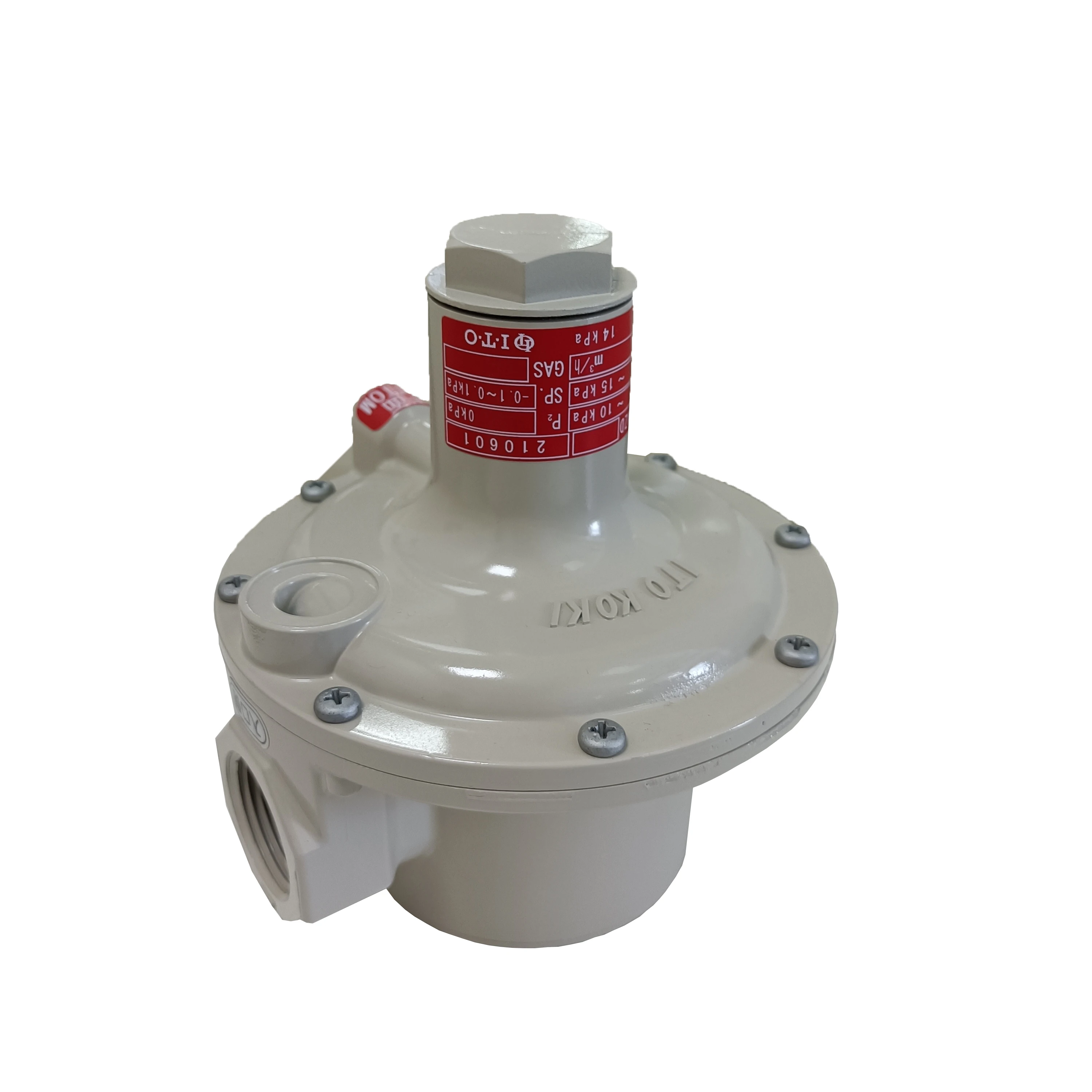 High Quality Natural Gas Zero Pressure Valve DN25