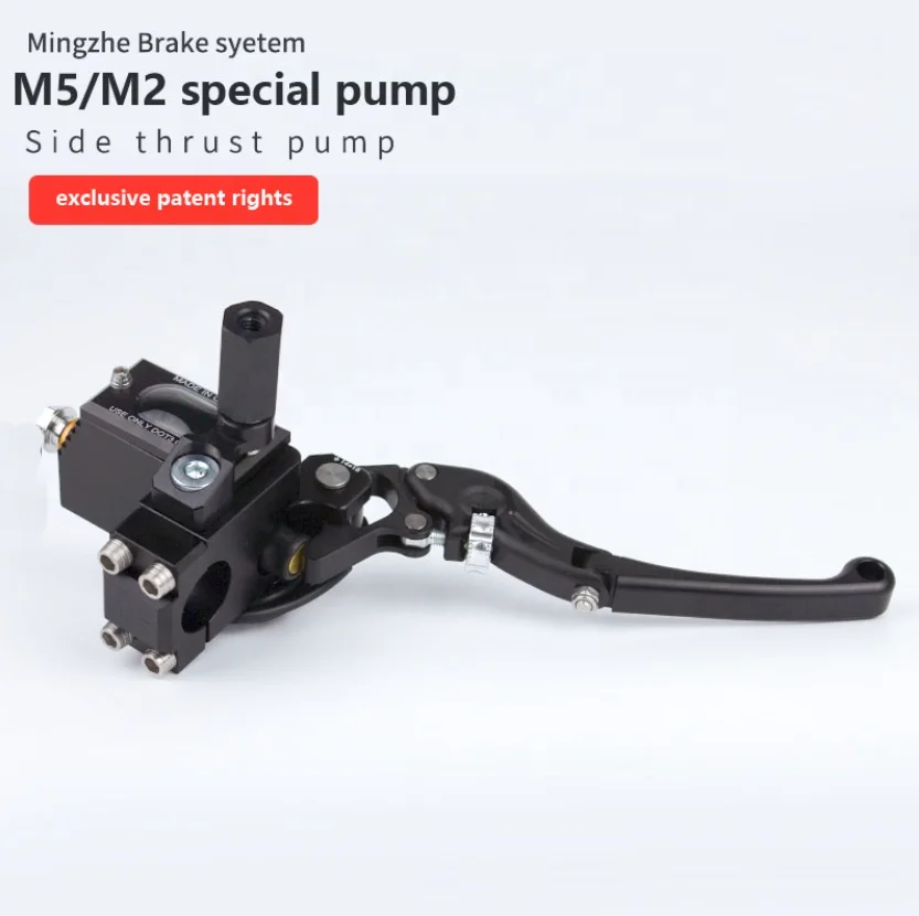 electric motorcycles disc brake pump M5  M2 special front rear side master lever