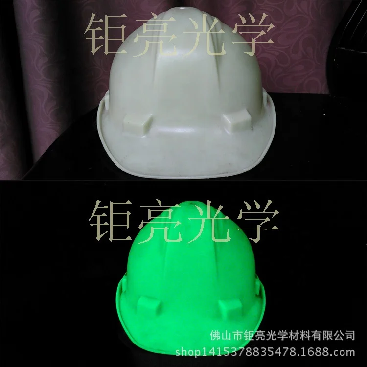 
Chinese Factory Direct Selling Yellow-green Glow in the Dark Powder JPG-386 for Injection Molding / No Harm to Human Body 