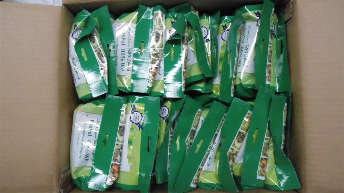 Fosetyl aluminium 80% WP, 70%WP,95%TC, agrochemical fungicide 39148-24-8