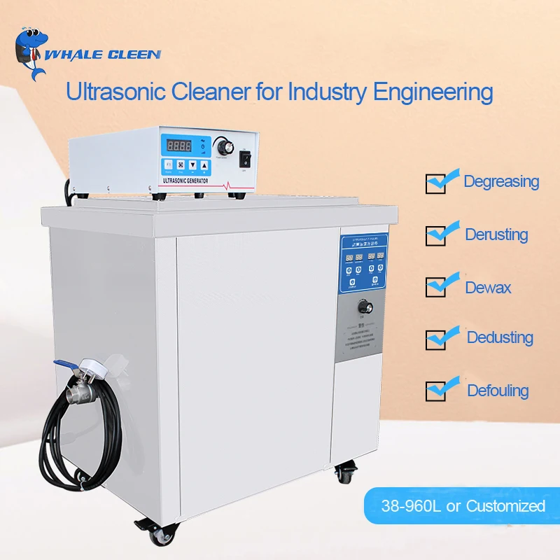 900W 28KHz/40KHz 53L Ultrasonic Cleaner Industrial For DPF Filter Fuel Injector And Carburetor Parts