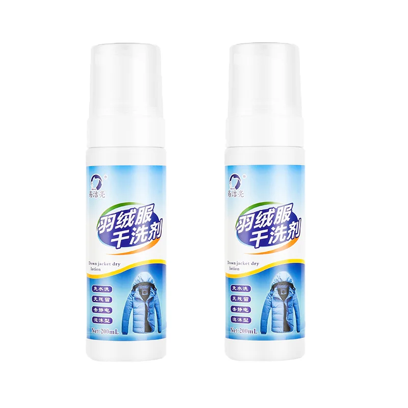 Widely Used Superior Quality Foam Dry Cleaning Agent Dry Cleaning Agent For Down Jacket