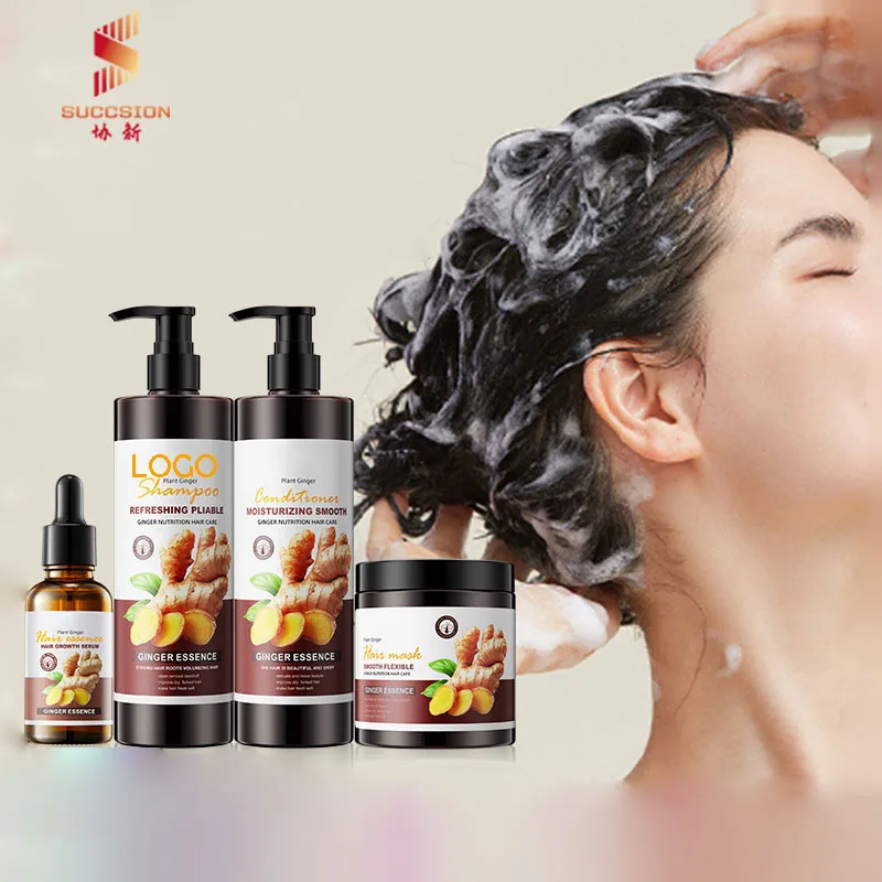 Ginger Hair Care Solution Smooth Care Hair Ginger Series