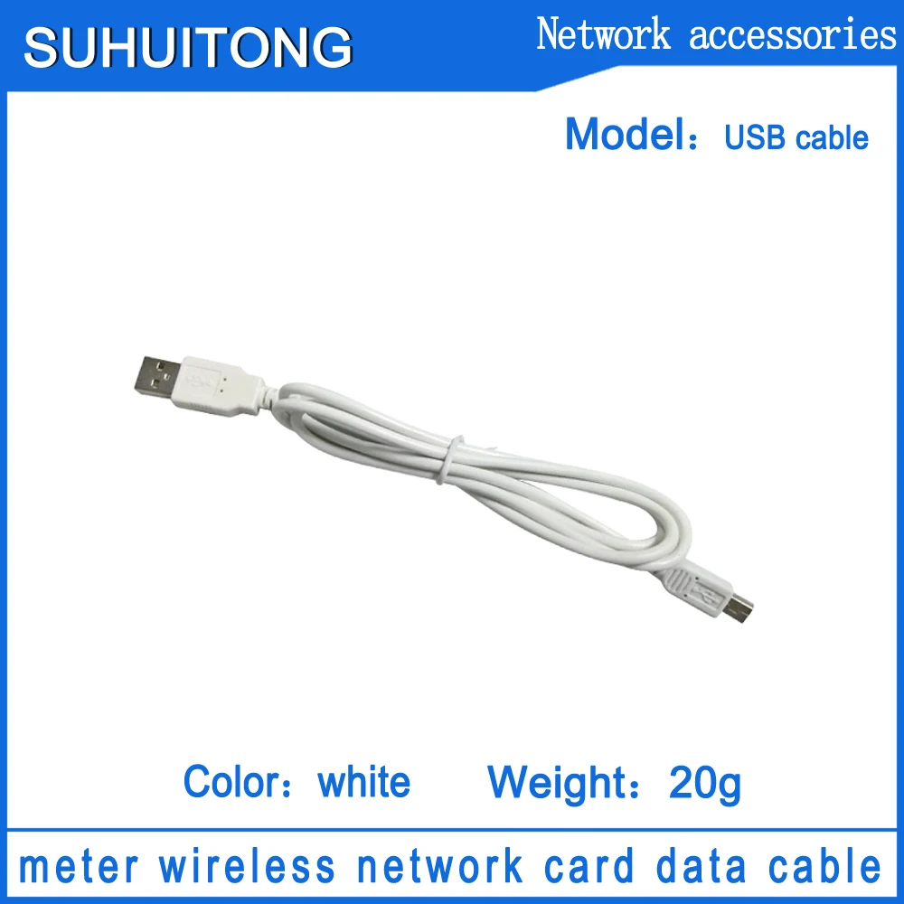 1 meter bold data cable USB to T-type 2.0 camera MP3 data mobile phone charging wireless network card cable