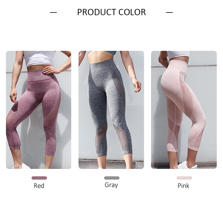 
Woman Sport Push Up seamless butt scrunch leggings Thick Cropped Mesh Yoga Pants 