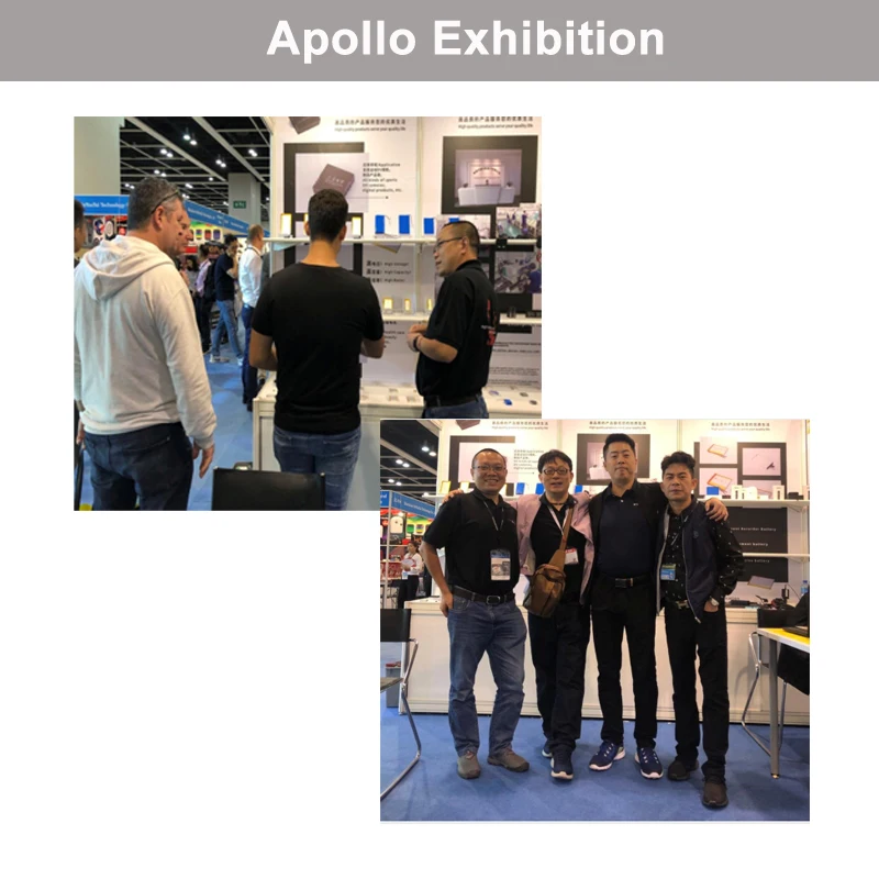 Exhibition-Apollo.jpg