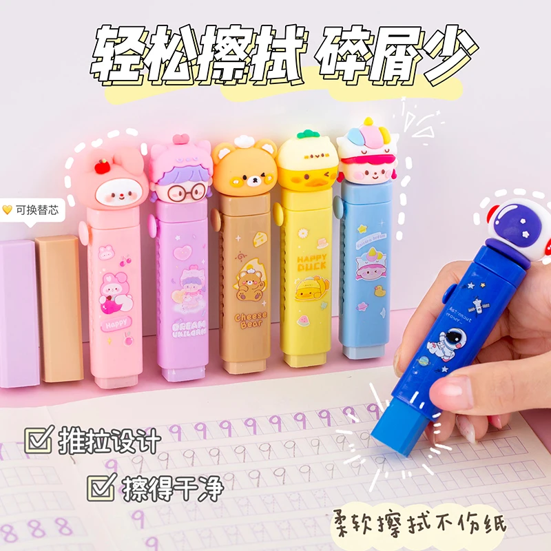 2024 top selling wholesale-school-supplies beautiful stationery custom cartoon erasers cute fancy erasers for kids