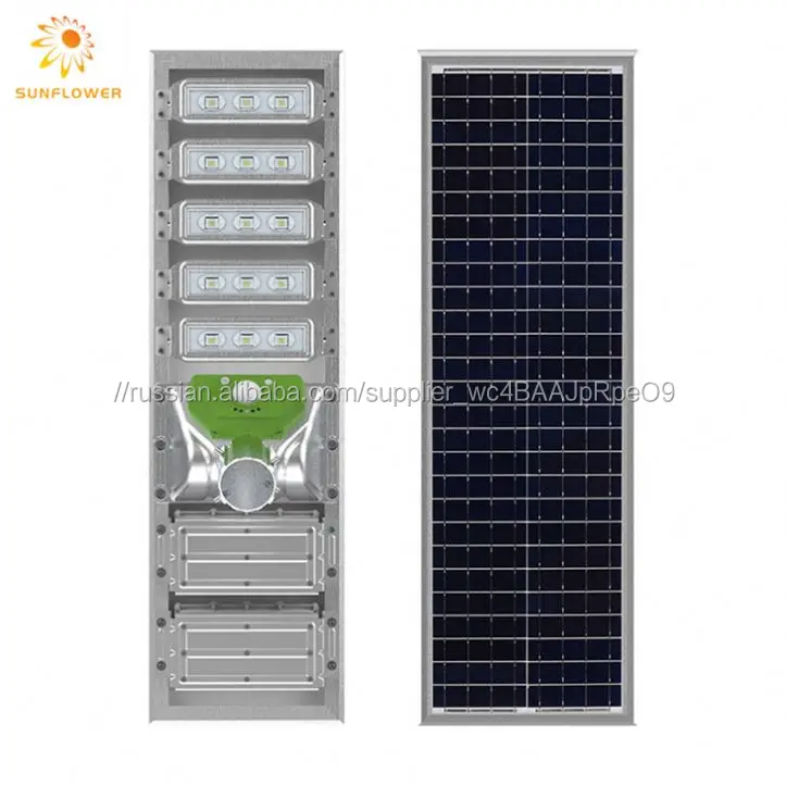 Интегрированная полная автоматизация Ip65 водонепроницаемая парковочная дорожная лампа с резервным аккумулятором все в одном светодиодном солнечном уличном фонаре