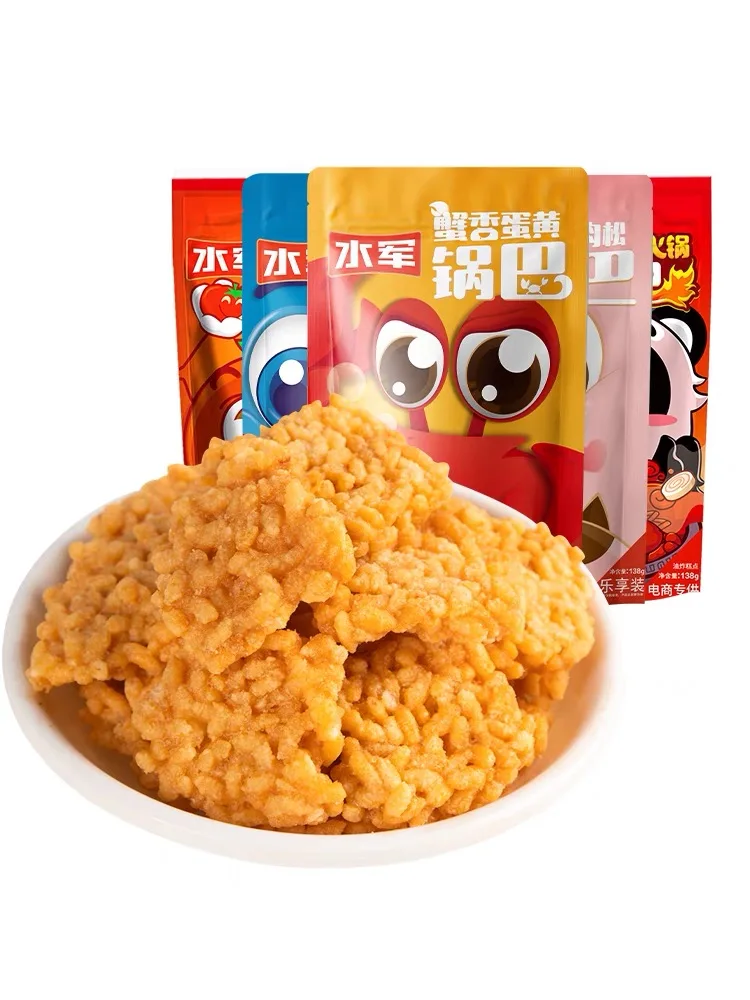 Оптовая продажа китайское печенье Guoba здоровые рисовые закуски