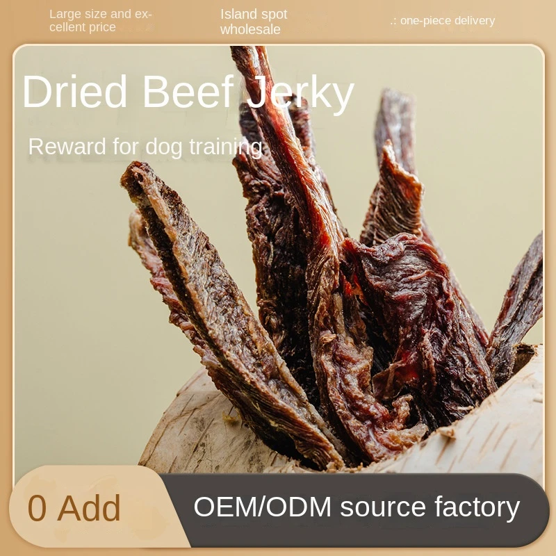 Лакомство из вяленой говядины лакомства натуральные вкусные премиум-класса оптовая продажа высокое питание помогает собакам оставаться здоровыми и активными