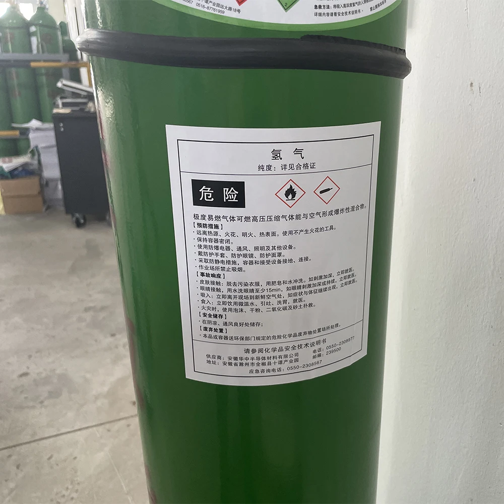 Economical Electron Grade 40L 4N 99.99% 1333-74-0 Hydrogen Gas