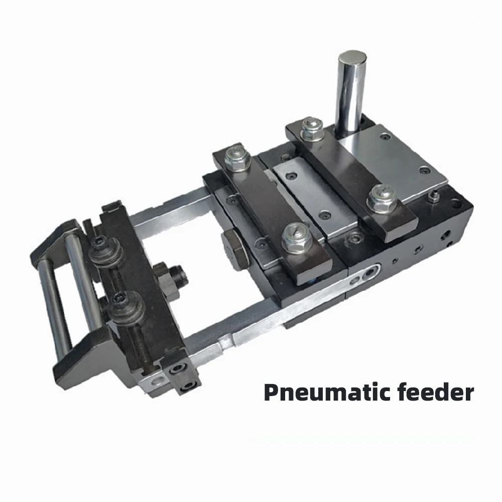 New type automatic pneumatic feeding device strip feeder for press  Device Air Conveyor Punch Equipment Pneumatic Feeder Machine