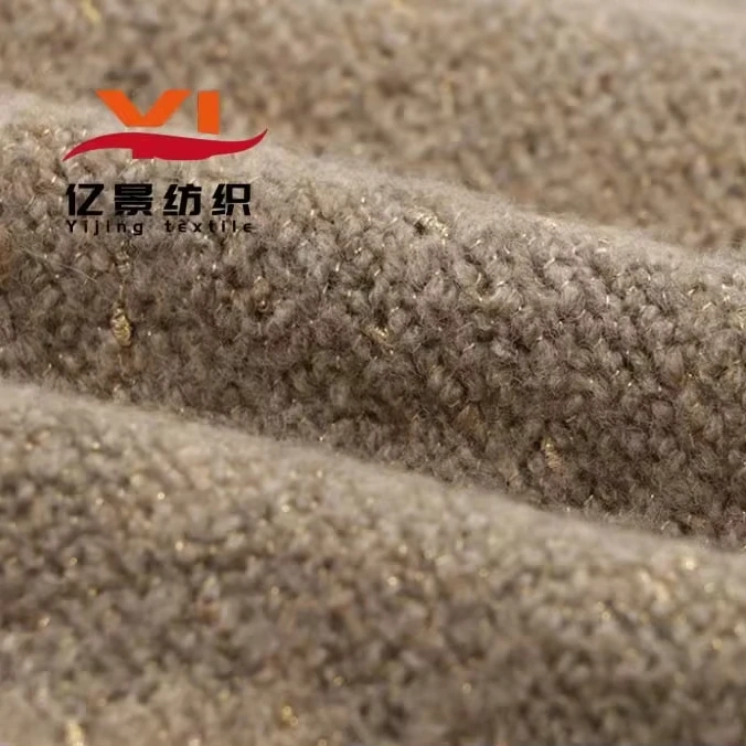 73% polyester 14% acrylic 10% gold and silver Silk 3% spandex blended yarn 1/4.2NM Gold and silver small fragrance style