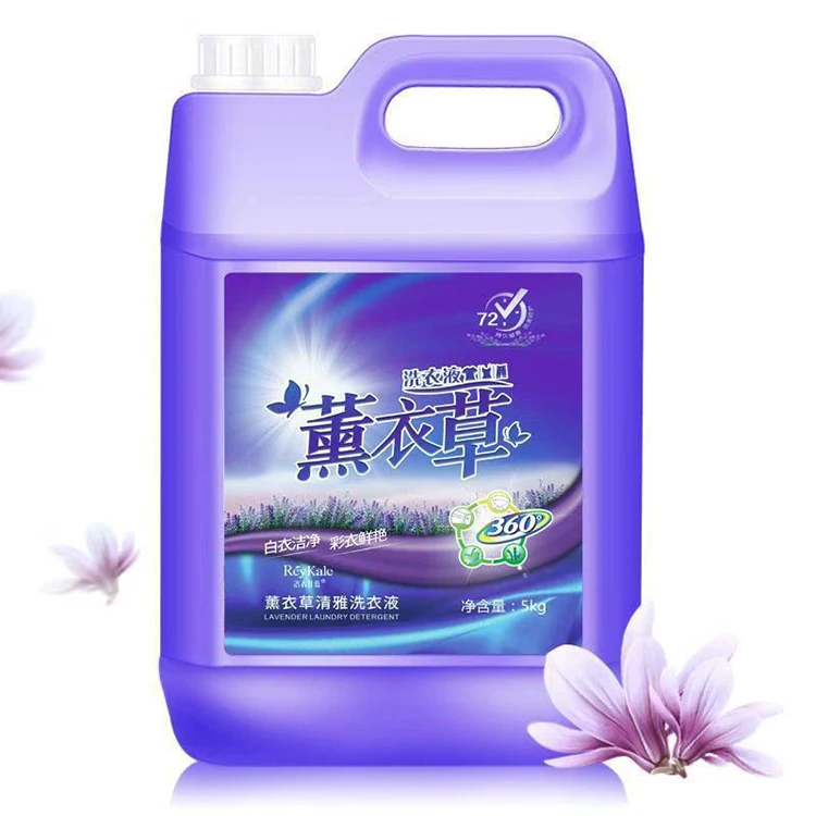 Top selling laundry detergent products customized packaging