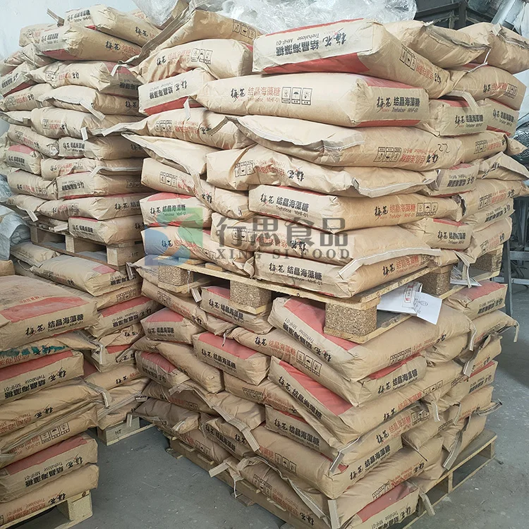 Natural Sweetener organic trehalose sweetener, trehalose powder manufacturer price