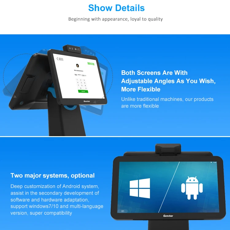 15.6 inch touch screen android pos terminal /pos system/cash register