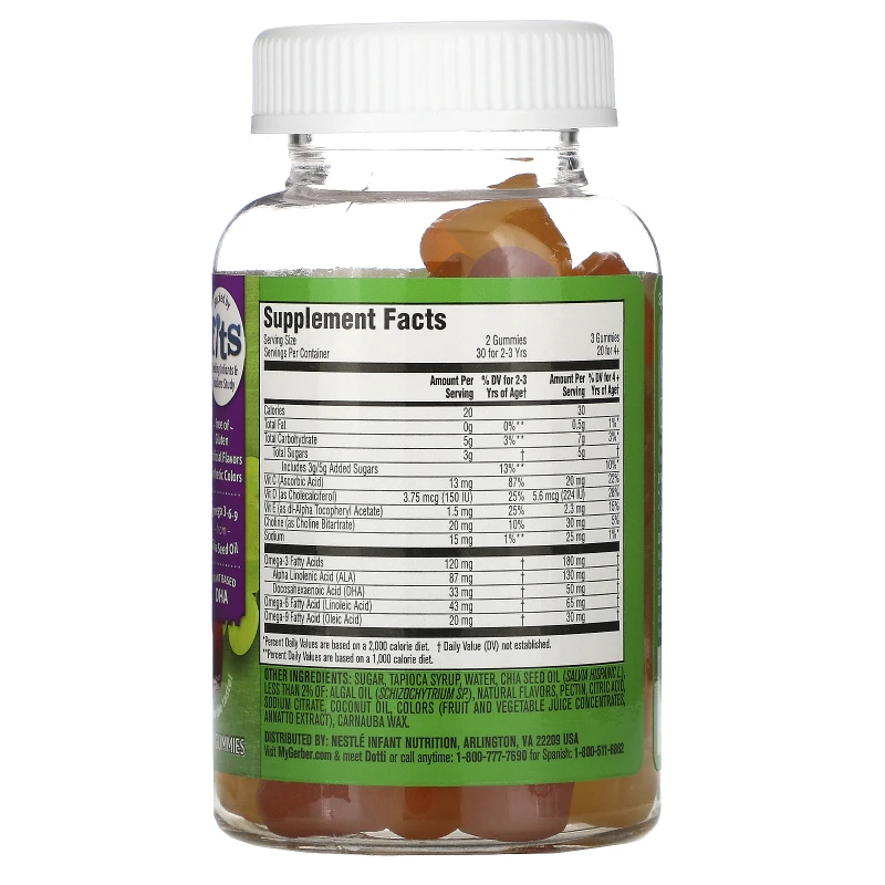 Мультивитамины и волокна для пищеварения здоровья иммунитета витамин C D3 Омега 3 рыбное масло детей витамины жевательные резинки