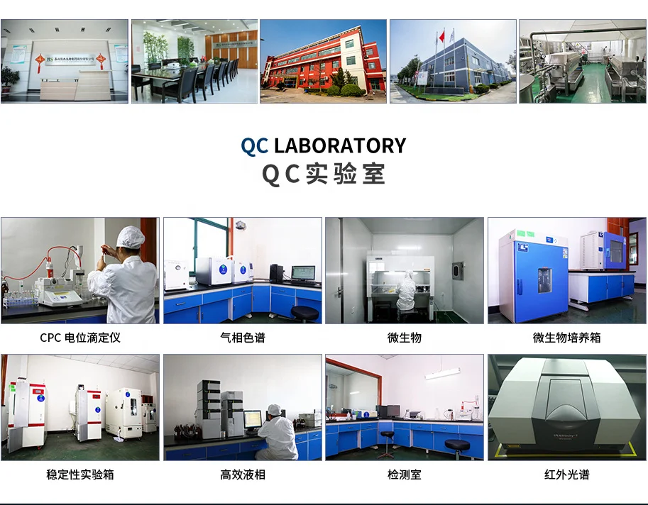 Factory direct sales hydrolyzed fish type I&III collagen fish type I collagen Type III