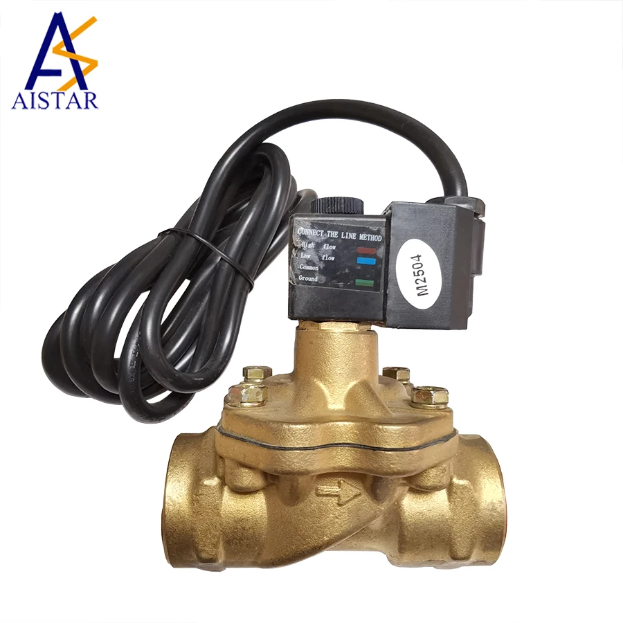 Aistar 1 inch Fuel Dispenser 220V /12V / 24V Explosion - proof Solenoid Valve / Brass Valve