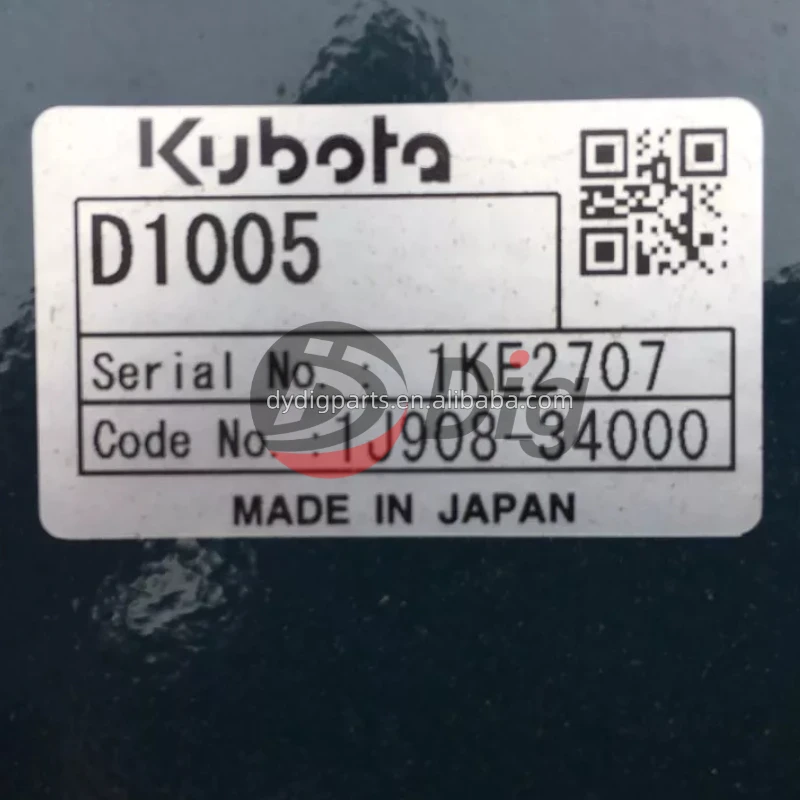 D1005 Engine Assy 1J908-34000 Diesel Engine For Kubota