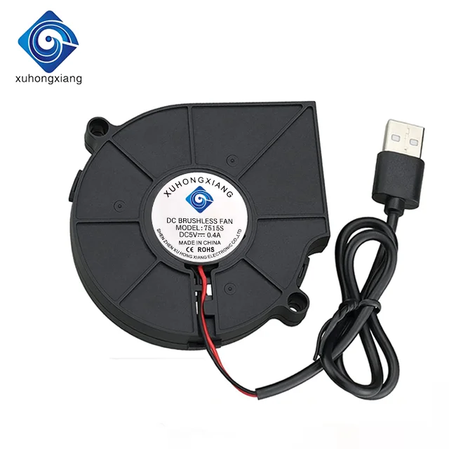 75mm USB Fan 75mm x 15mm Blower Fan 5V DC Brushless Cooling Fan