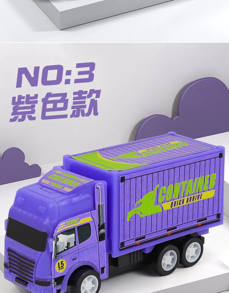 mini Shipping Container Truck Transporter pull back truck toy