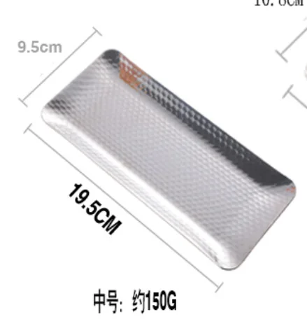 Korean Stainless Steel Fruit Tray Hammer Pattern Rectangular Ornament Jewelry Storage Tray Dessert Cake BBQ metal Tray