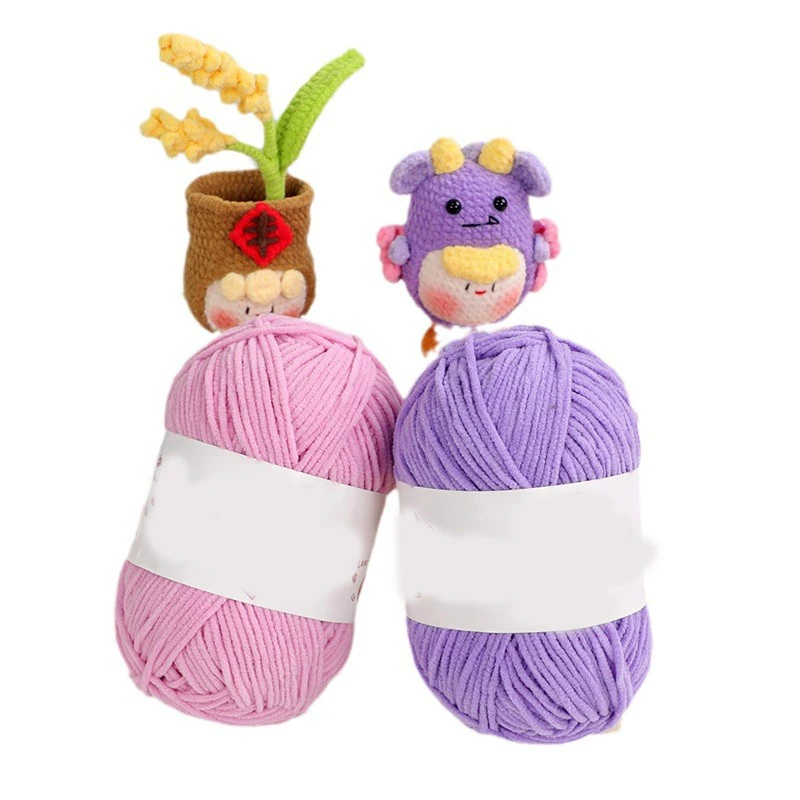 Charmkey hot sale Blankets soft  Yarn  100% polyester Chenille Yarn for Crocheting