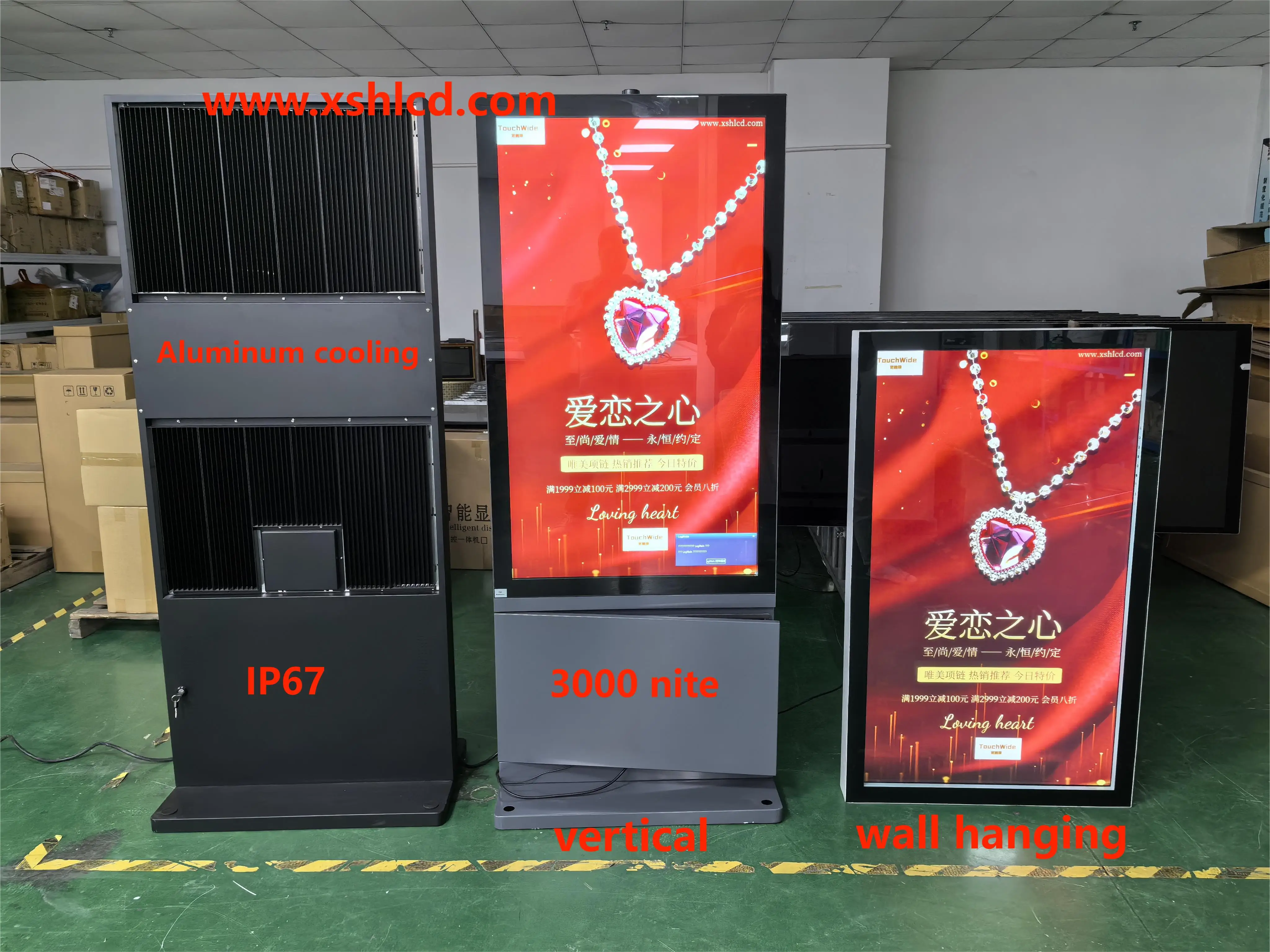 5000Nits 55 65 75 In ip65 Waterproof Outdoor Advertising Monitor Lcd Totem Kiosk Digital Signage Display Screen For Gas Station