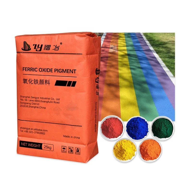 Mortar and pigment dyeing additives CAS 1309-37-1 Ferric oxide concrete pigments powder iron oxide red
