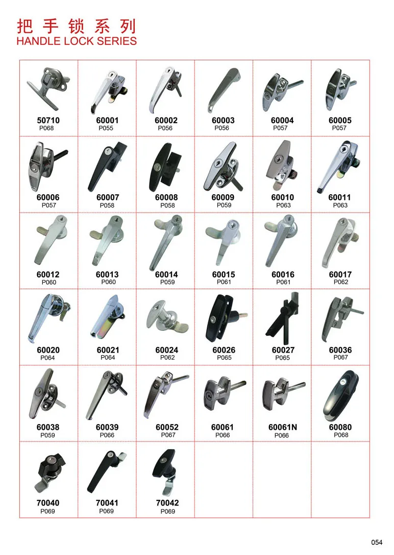 MINGYI zinc alloy metal file cabinet L hand lock with master key system 60001