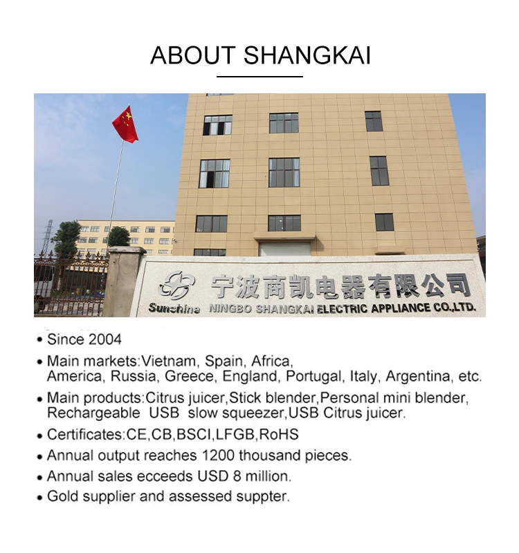 COMPANY INFORMATION-2.jpg