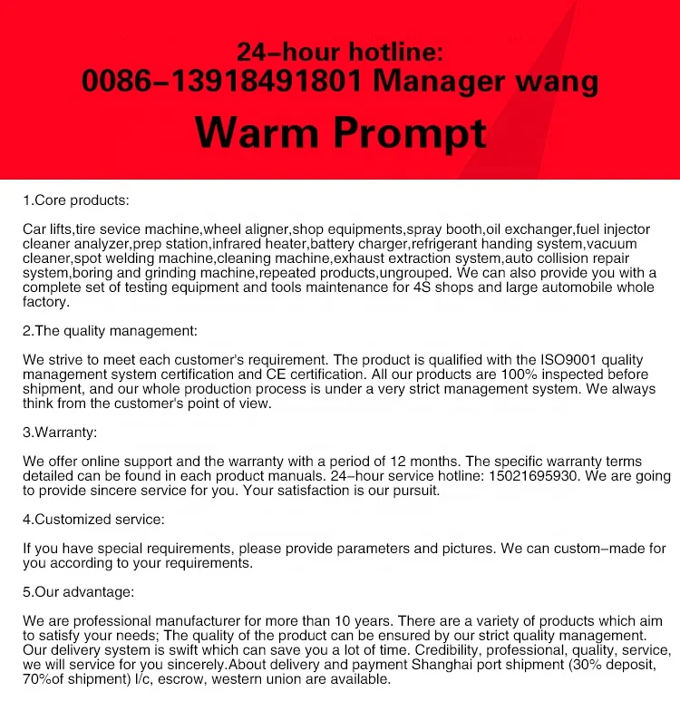 Air drum,Car beauty,Car washing equipment FO-6000 air drum Compressor pipe and connector