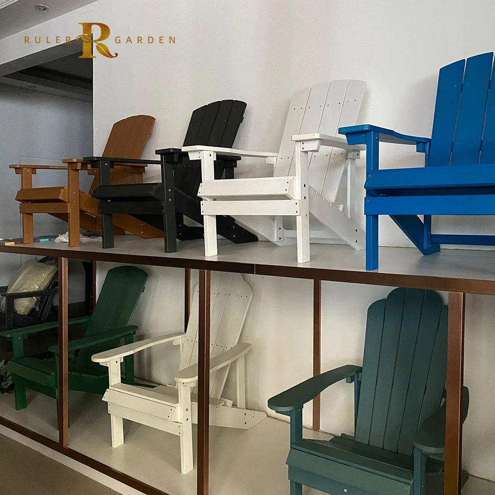 High Quality Waterproof Patio Garden Chair Plastic Adirondack Chairs Folding Furniture