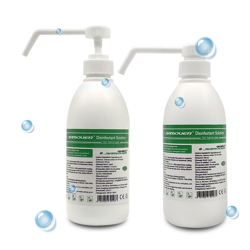 JIAMOVER Hand Sanitizer Anti Virus Desinfectante Hypochloric Acid Sanitizer Hand