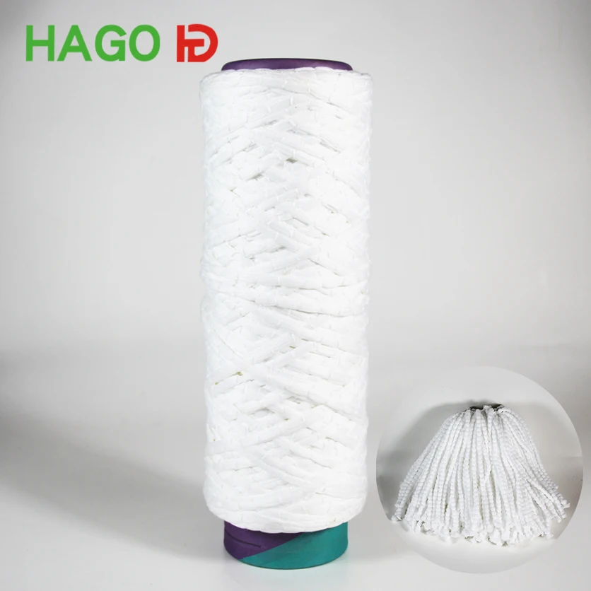 
Microfiber Polyester DTY Yarn 150D/288F SD NIM AA Grade yarn for mop  (62173120859)