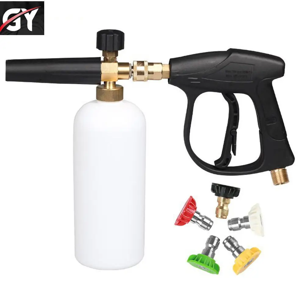 220v car washer air conditioner washing motorcycle machine