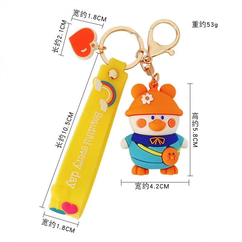 XNG Children Doll Pendatn Cute Cartoon Yellow Blue Hat Duck Keychain Bag Pendant Small Gift Bag Key chain Event souvenirs