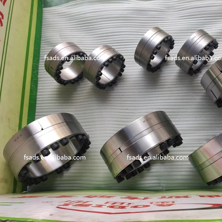 aodisi Z5-220*285,Z5-130*180 keyless locking devices