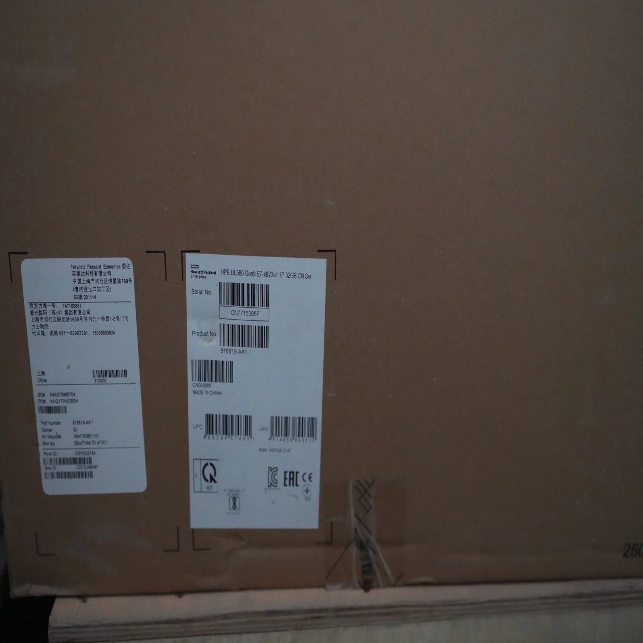 816819-AA1 HPE DL580 GEN9 E7-4820V4 1P 32GB CN SVR