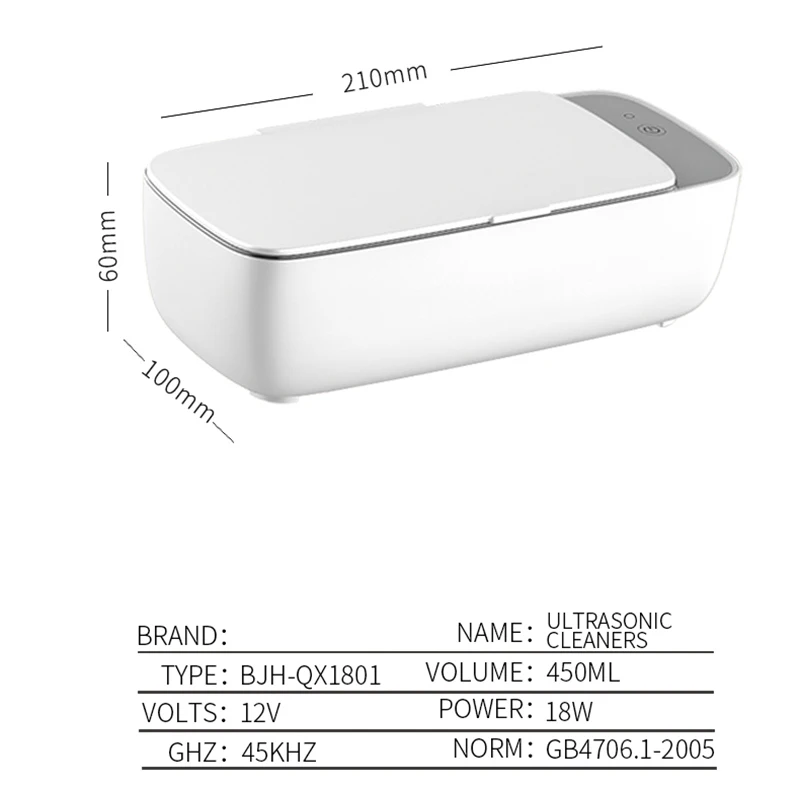Удобная и практичная Ультразвуковая мини-машина для очистки ювелирных изделий