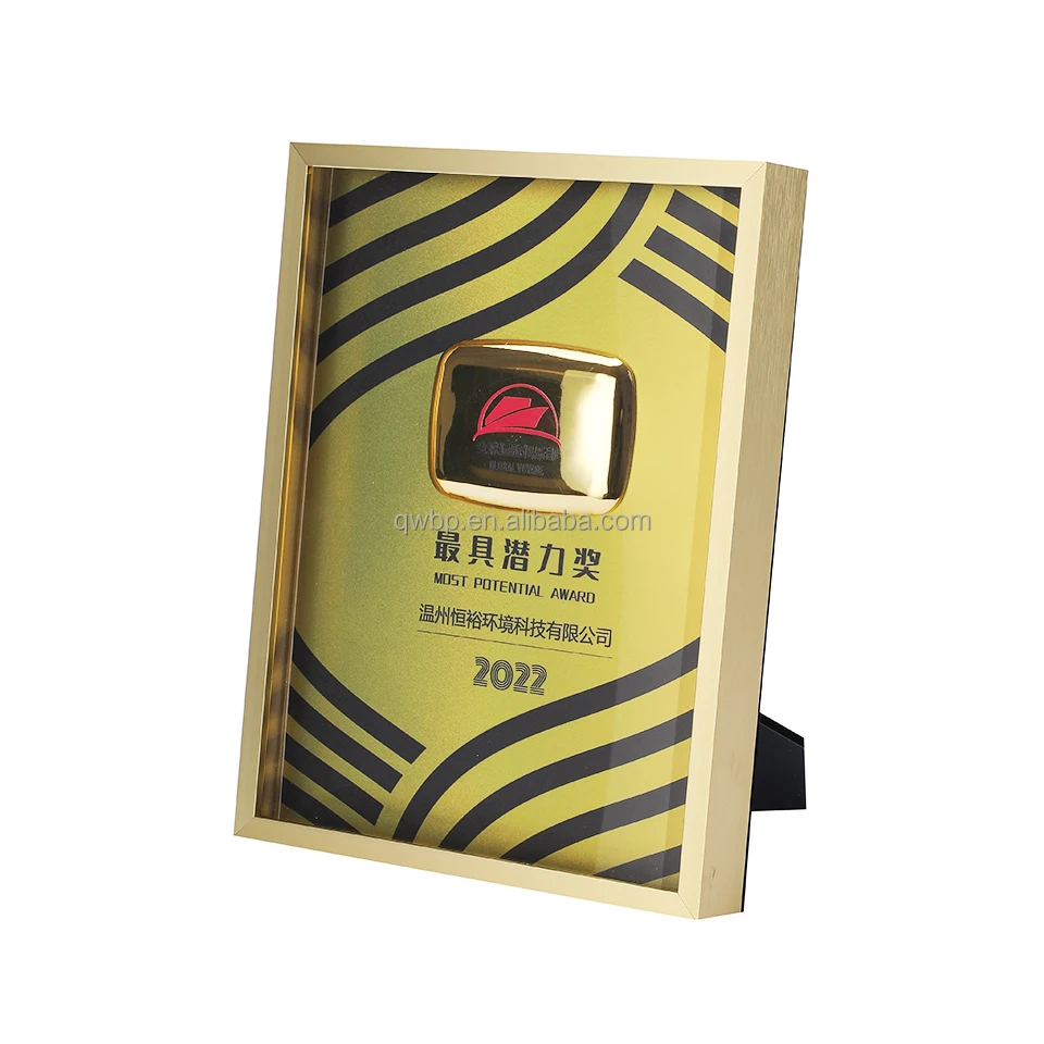 2023 Best sale award plague wood for Training and team building award ceremony