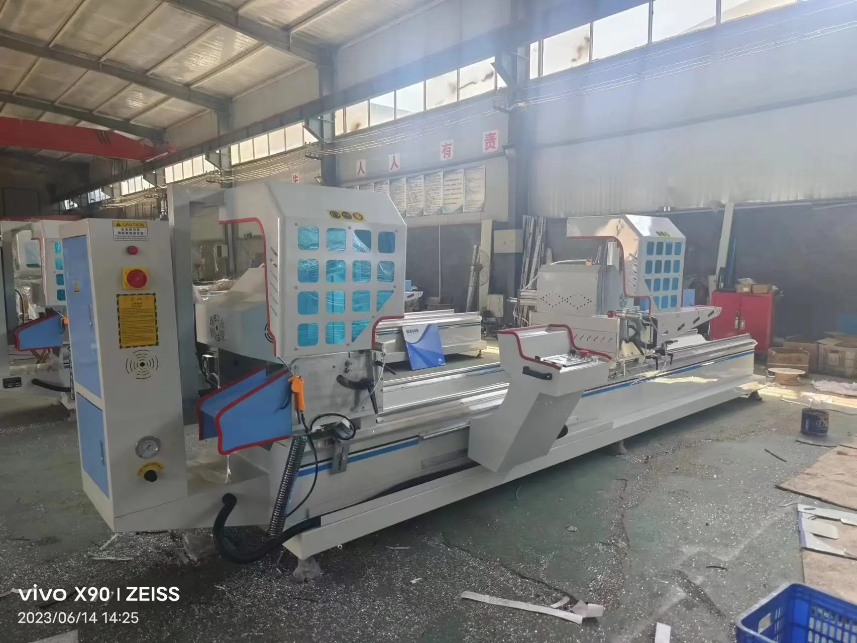 Window and Door Frame Double Head Aluminium Profile Miter Saw Aluminum Cutting Machine